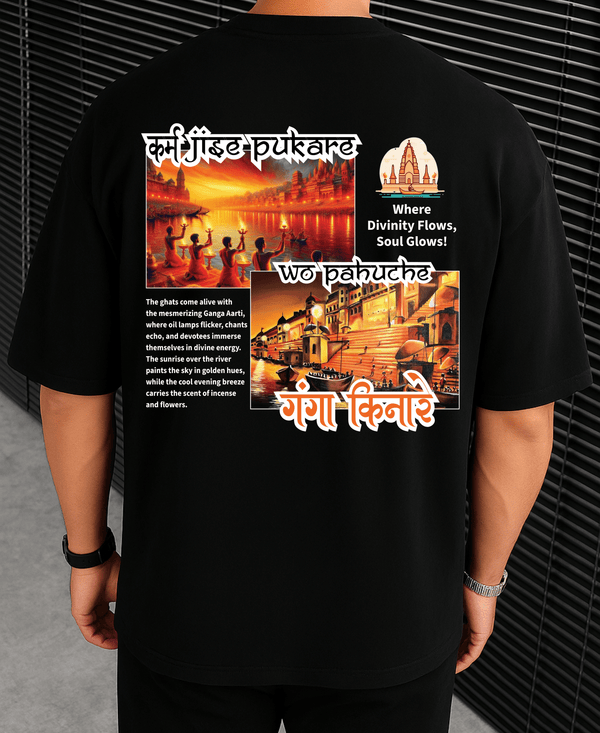 GANGA KINARE OVERSIZED T-SHIRT