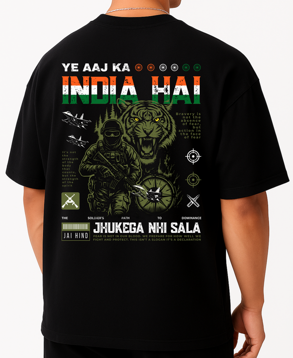 VANDE MATARAM - OVERSIZED T-SHIRT